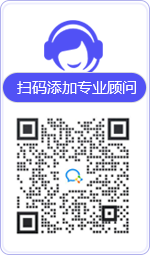 临朐律师在线咨询